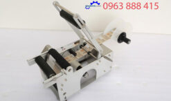 Máy dán nhãn cải tiến