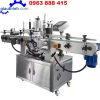 Máy dán nhãn chai tròn