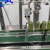Máy chiết rót mỹ phẩm
