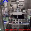 Máy bọc màng co