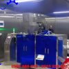 Máy đóng gói tự động