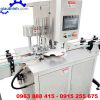 Máy viền mí lon tự động