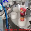 Máy chiết rót dầu nhớt vào tuýp