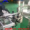 Máy dán nhãn chai lọ tròn